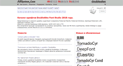 Desktop Screenshot of fonts.ansystem.com